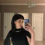 Тахмина, фото