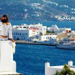 Марина, фото