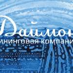 Сергей, фото