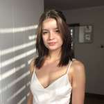 Надежда, фото