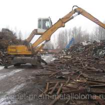 Металлолом в Рассохты Металлолом в Ратькино Металлолом в Рожново Металлолом в Рябцево Металлолом в Ряхово, в Москве