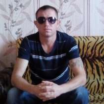 Николай, 35 лет, хочет пообщаться, в Красноярске
