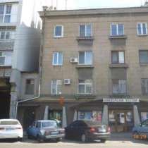 Обмен 3-хкомн. квартиры в центре на две 2-х комн. квартиры в Одессе, в г.Одесса