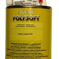 Густая шпатлевка AKEMI Poly-Soft светло-бежевая 1.7 кг, в Москве