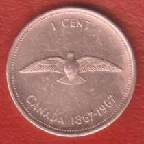 Канада 1 цент 1967 г. 100 лет Доминиону Конфедерация Канады, в Орле