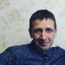 Максим, 49 лет, хочет пообщаться, в Владивостоке