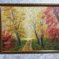 Картина в рамке маслом пейзаж Осень, в Барнауле
