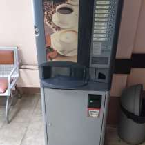 Кофейный автомат Necta Brio 250, в Москве