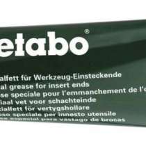 Смазка для буров Metabo 631800000, в г.Тирасполь