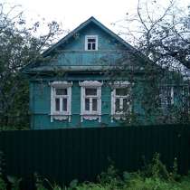 Продается дом 50 кв. м. в деревне, в Воскресенске