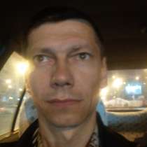 Алексей, 49 лет, хочет пообщаться, в Владивостоке