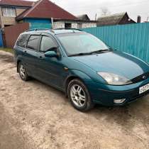 Хороший аппарат, в Навле