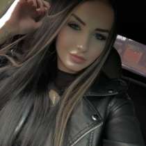 Работу или подработку, в Ессентуках