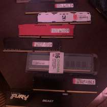 DDR5 32gb DDR4 32gb DDR3 16gb, в Москве