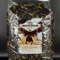 Чай, чай с добавками, чай ароматный, в Томске