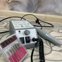Аппарат для маникюра, в Челябинске