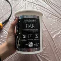 Лак для стен (серебряный), в Норильске