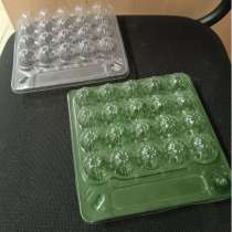 Упаковка для перепелиных яиц на 20 штук, в Белореченске