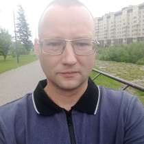 Ищу работу, в Горно-Алтайске