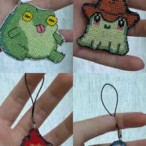 Брелок, в Армавире