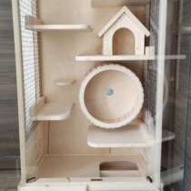 Витрины вольеры домики для шиншилл, дегу, хомячков, белочек, в Анапе