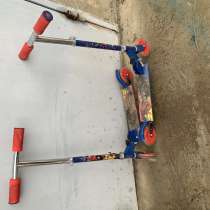 Продам самокаты б/у, в Москве