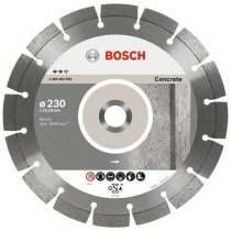 Диск алмазный отрезной Bosch 2.608.602.555, в г.Тирасполь