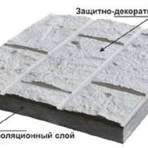 Производство фасадных плит по лицензии, в Москве