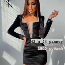 Новое платье, в Красноярске