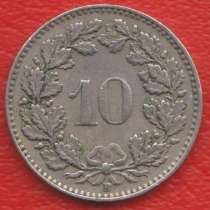Швейцария 10 раппенов рапенов сантимов 1944 г. B, в Орле