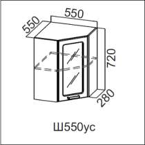 Шкаф угловой стекло 550 кухни Модерн, в Кемерове