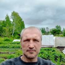 АЛЕКСАНДР, 52 года, хочет пообщаться, в Хабаровске