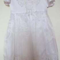 Продается детское платье, в Улан-Удэ