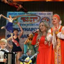Международные конкурсы музыкального искуства, в Москве