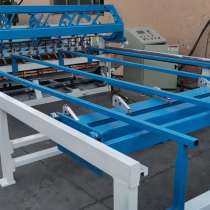 Автоматическое оборудование для производства сварных сеток, в г.Чэнду