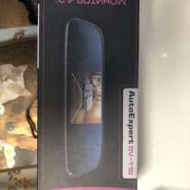 Зеркало автомобильное, в Москве