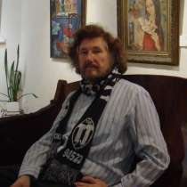 Ищу любовь, чтобы украсить ее и мою жизнь, в Санкт-Петербурге