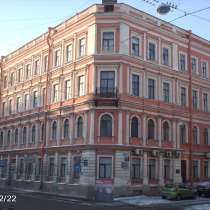 6-комнатная квартира в историческом центре С-Петербурга, в Санкт-Петербурге