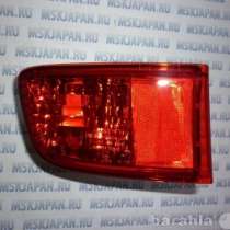 автозапчасти, в Москве