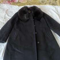 Зимнее пальто, в Москве