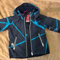 Куртка, в Москве