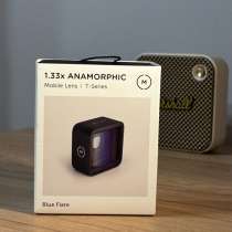 Объектив Moment Anamorphic Lens Blue Flare 1,33× T-series, в Тольятти