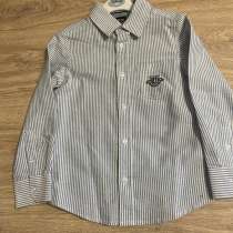 Рубашка Остин, в Магнитогорске