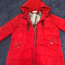 Куртка, в Москве