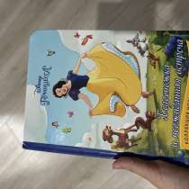 Книга ?, в Москве