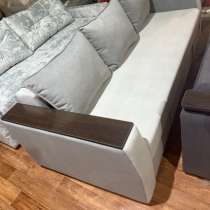 Диван Милан, в Москве