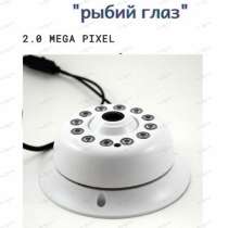 Камера AHD PC3051080D panaramic, в Анапе