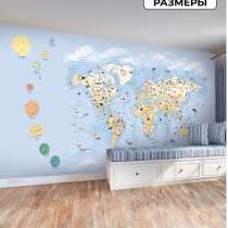 Фото обои детские, не вскрывали отказались не нужны, в Челябинске