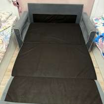 Размер 140, в Москве