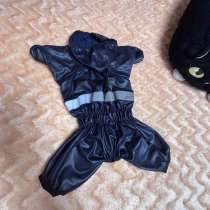 Ветровик, в Иванове